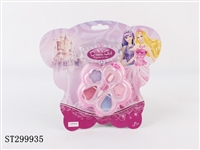 ST299935 - COSMETICS SET