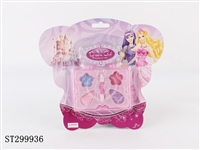 ST299936 - COSMETICS SET