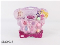 ST299937 - COSMETICS SET