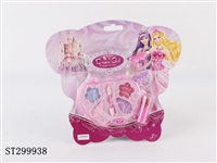 ST299938 - COSMETICS SET