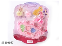 ST299957 - 化妆品