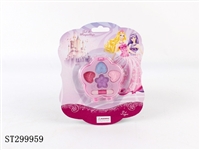 ST299959 - 化妆品