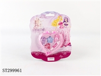 ST299961 - 化妆品