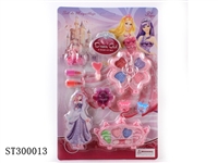 ST300013 - COSMETICS SET
