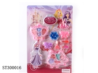 ST300016 - COSMETICS SET