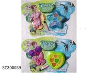 ST300039 - COSMETICS SET