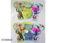 ST300043 - COSMETICS SET