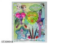 ST300044 - COSMETICS SET