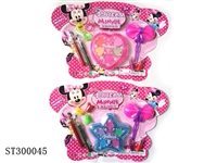 ST300045 - COSMETICS SET