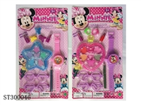 ST300046 - COSMETICS SET