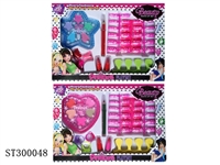 ST300048 - COSMETICS SET