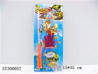 ST300057 - FISHING
