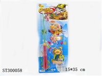 ST300058 - FISHING