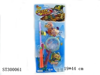 ST300061 - FISHING
