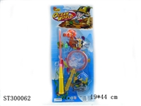 ST300062 - FISHING