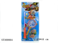 ST300064 - FISHING