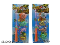 ST300067 - FISHING