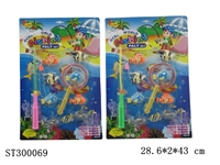 ST300069 - FISHING