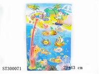 ST300071 - FISHING