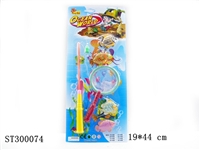 ST300074 - FISHING