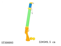 ST300093 - 