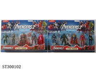 ST300102 - 3.5"-4" figures 2styles assorted