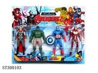 ST300103 - 6" figures with light