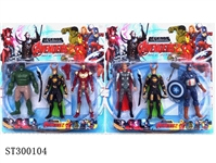 ST300104 - 6" figures 2styles assorted
