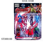 ST300106 - 6"-6.5" figures