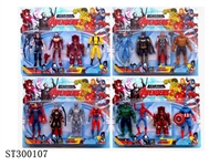 ST300107 - 6"-6.5" figures 4 styles assorted