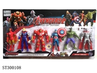 ST300108 - 5"-5.5" figures with light