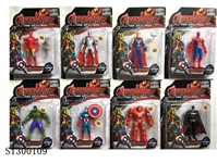 ST300109 - 5"-5.5" figures 8 styles assorted