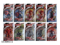 ST300111 - 5.5"-6" figures with light 10 styles assorted
