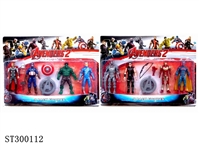 ST300112 - 6" figures with light 2 styles assorted
