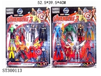 ST300113 - 5.5"-6" figures with light 2 styles assorted
