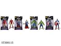 ST300115 - figures with light and sound 4 styles assorted