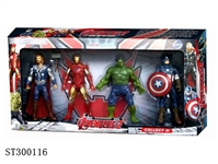 ST300116 - 7.5" figures with light and sound