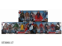 ST300117 - 6"-6.5" figures with light 3 styles assorted
