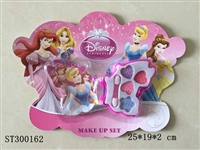 ST300162 - COSMETICS SET (MIXED 7 KINDS)