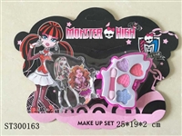 ST300163 - COSMETICS SET (MIXED 7 KINDS)
