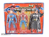 ST300177 - HEROS 4TH FIGURE WITH LIGHT