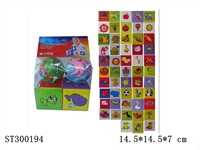 ST300194 - BLOCK TOYS SERIES