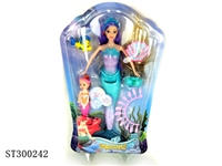 ST300242 - 12" MERMAID