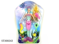 ST300243 - 12" MERMAID