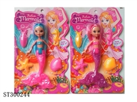 ST300244 - 8" MERMAID (MIXED 2 COLORS)