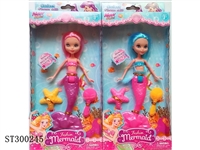 ST300245 - 8" MERMAID