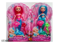ST300246 - 8" MERMAID WITH LIGHT 