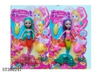 ST300247 - 8" MERMAID (MIXED 2 COLORS)