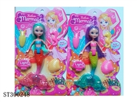 ST300248 - 8" MERMAID WITH LIGHT