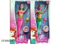 ST300250 - 14" MERMAID WITH LIGHT AND MUSIC